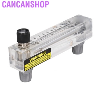 Cancanshop LZM-15T Female 1/4" Panel Type Liquid Flowmeter Water Flow Meter 0.2‑2GPM