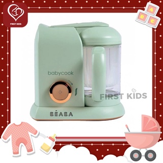 ฺBEABA Babycook Solo - เครื่องนึ่งปั่นอาหาร#firstkids#ของใช้เด็ก#ของเตรียมคลอด