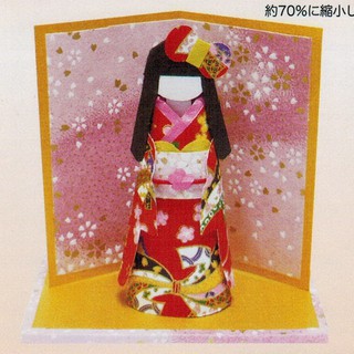 Origami โอริกามิศิลปะการพับกระดาษ ลาย A Japanese Paper Doll