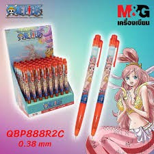 ปากกาลูกลื่น แบบกด หมึกสีแดง วันพีช(ONE PIECE) รุ่น QBP888R2C M&G 0.38 mm. 1 แพ็ค / 2 ด้าม