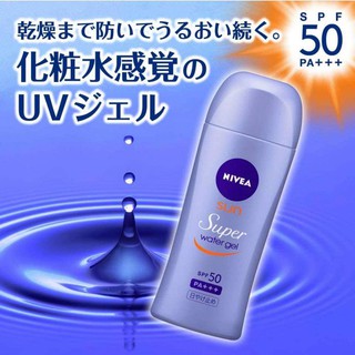 (Pre Order) Nivea Sun Protect Water Gel SPF50 / PA +++ Pump 140g ปกป้องผิวจากแสงแดด