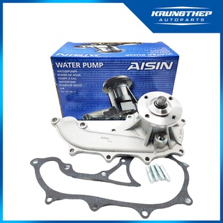 ปั้มน้ำ TOYOTA VIGO, FORTUNER, INNOVA เบนซิน เครื่อง 1TR, 2TR (WPT-044VAT) AISIN ปั้มน้ำรถยนต์