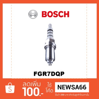 BOSCH หัวเทียน FGR7DQP แท้ 1 ตัว