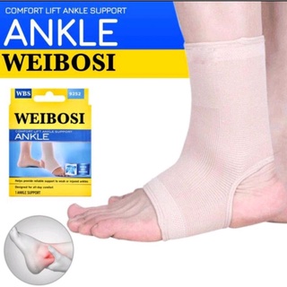 WEIBOSI ANKLE SUPPORT ผ้ารัดข้อเท้า ผ้าพันข้อเท้า ผ้ามัดข้อเท้า ที่รัดข้อเท้า ที่รัดเท้า