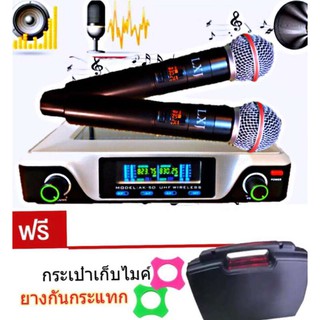 ﻿ไมโครโฟนไร้สาย/ไมค์ลอยคู่ UHF ประชุม ร้องเพลง พูด WIRELESS Microphone