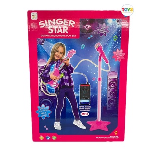 กีต้าร์ร็อคมีไมค์ สามารถเปิดเพลงผ่านโทรศัพท์ได้ SINGER STAR