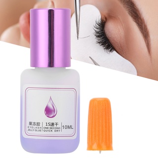 Master Sculptor Eyelash Extension Glue กาวต่อขนตาแบบแห้งเร็วติดทนนาน 10 มล.