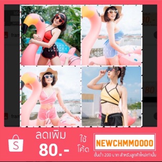 ชุดว่ายน้ำ Bikini รุ่นผูกคอ/ผูกหลัง ด้านหลังสกรีน vacation,set2ชิ้น,มีฟองน้ำ