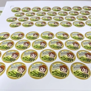 สติกเกอร์ฉลากสินค้า สติกเกอร์น้ำอ้อย น้ำอ้อยสด น้ำอ้อยคั้น สติกเกอร์ติดสินค้า สติกเกอร์สำเร็จรูป กันน้ำ [no.S54]
