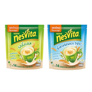 [ขายดี] Nesvita เนสวิต้าเครื่องดื่มธัญญาหารสำเร็จ (แพ็ค 14) (เลือกสูตรได้)