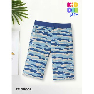 KiddeeCrew กางเกงขาสั้นลายทหารสีฟ้า Blue military shorts  เหมาะสำหรับอายุ 1-10 ปี