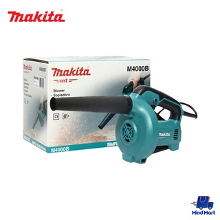 MAKITA เครื่องเป่าลมไฟฟ้า 530W รุ่น M4000B