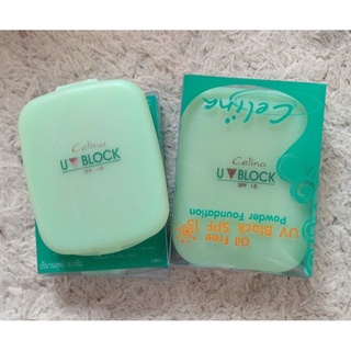 แป้งเซลิน่า Celina UV Block SPF15 (รีฟิล)