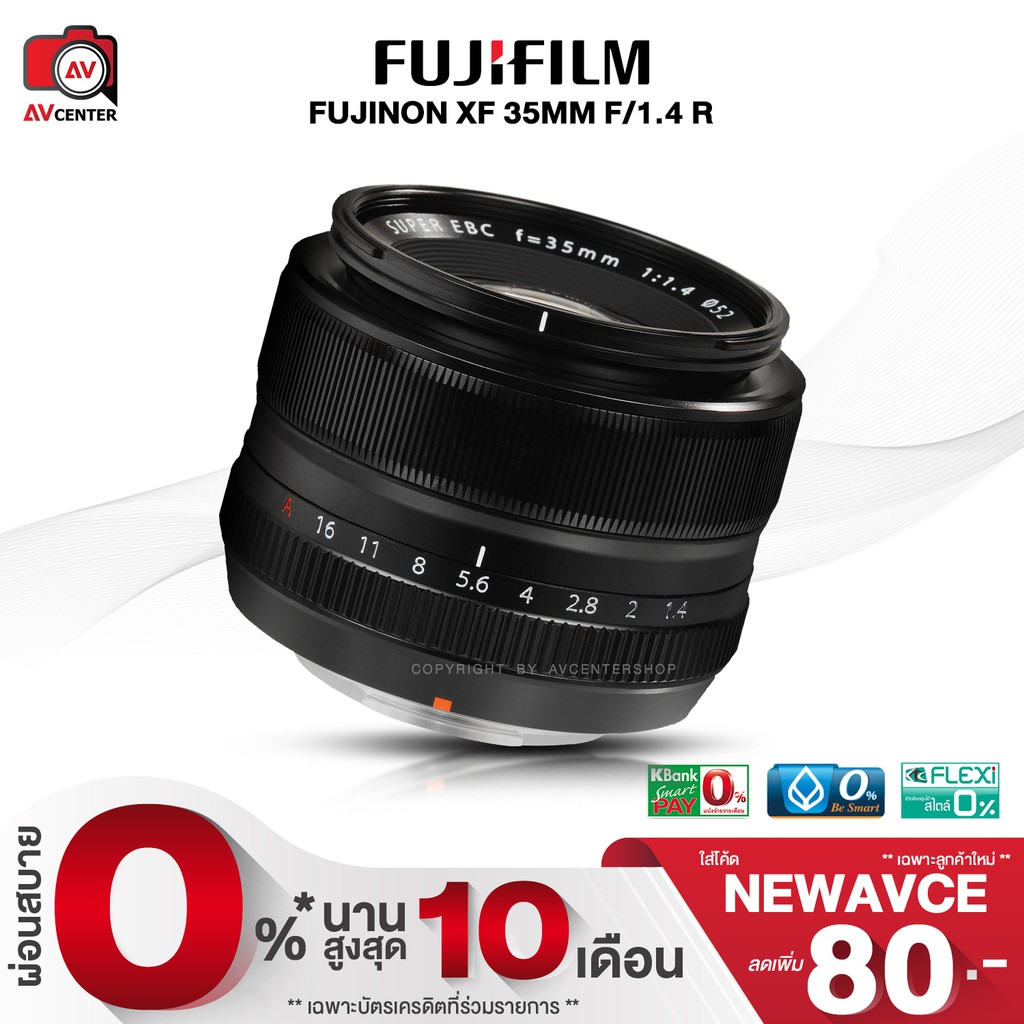 Fujifilm Lens XF 35 mm. F1.4R รับประกัน 1 ปี By AVcentershop ...