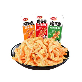 ขนมบุก ปรุงรสหม่าล่า เคี้ยวกรุบ อร่อยชาลิ้น ลองแล้วจะติดใจ 卫龙魔芋爽#香辣味#麻辣味#酸辣味
