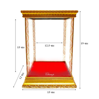 ครอบพระกระจก กรอบไม้สีทอง ขนาด 15x12x19 ซม. (เหมาะสำหรับพระหน้าตัก 3 นิ้ว) ขนาดภายใน 12.5x9.5x15 ซม.
