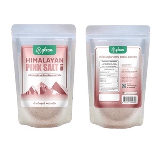 Glean Himalayan Pink Salt - Fine เกลือสีชมพูหิมาลายัน ชนิดผง ตรา กลีน (400 g)