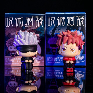 พร้อมส่ง ฟิกเกอร์ Pvc อนิเมะ Jujutsu Kaisen Gojo Satoru Itadori Yuji ขนาด 9 ซม. ของเล่นสําหรับเด็ก