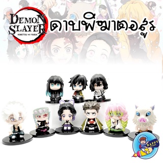 สินค้าDemon Slayerโมเดลตุ๊กตา ดาบพิฆาตอสูร v.11 ไม่มีกล่อง ขนาด 7 CM (Demon Slayer: Kimetsu No Yaiba