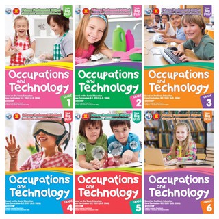 Think Big Plus Primary Occupations and Technology 1-6