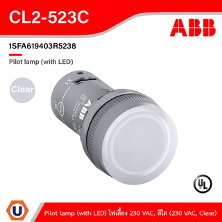 ABB - 1SFA619403R5238 : CL2-523C Pilot lamp (with LED) ไฟเลี้ยง 230 VAC, Clear สั่งซื้อได้ที่ร้าน Ucanbuys