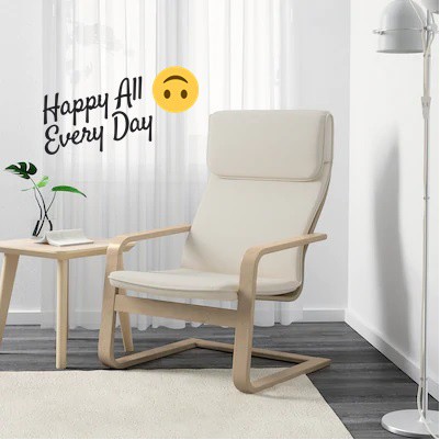 IKEA อีเกีย pello เพลลู่ อาร์มแชร์ เก้าอี้นั่งเล่น เก้าอี้เอนหลัง โฮล์มบี สีเนเชอรัล Armchair