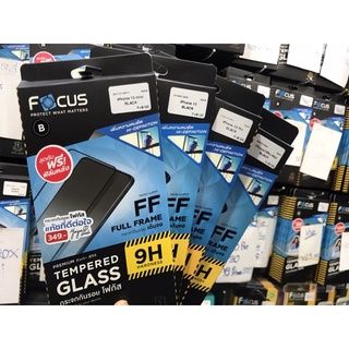 Focus ฟิมล์กระจกกันรอยเต็มจอแบบใสสำหรับ iphone รุ่นip 13 mini/ ip13 / ip 13 pro / ip 13 pro maxยี่ห้อโฟกัส ของแท้100%