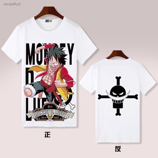 เสื้อยืดผู้ชาย Anime T-shirtเสื้อยืดอนิเมะOne Piece เสื้อยืดแขนสั้นผู้ชาย Be เคราสีขาวอุปกรณ์ต่อพ่วงอะนิเมะเสื้อผ แฟชั่น