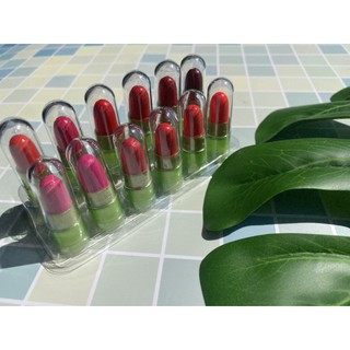 ลิปสติกจิ๋ว Aloe vera 12 แท่ง ยกกล่อง