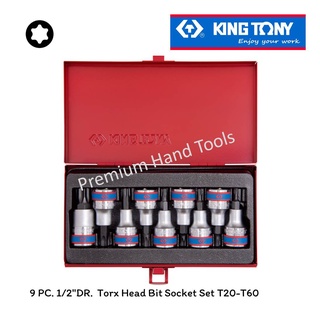 KING TONY ชุดลูกบ๊อก 1/2" เดือยโผล่ Torx (ดาว) สั้น KING TONY 4109PR (9 ตัวชุด)