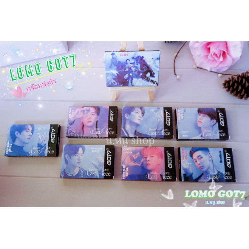โลโม่การ์ด Got7 Breath of Love: Last Piece การ์ด 30 ใบ/กล่อง Lomo Card Photocards โลโม่ ก็อตเซเว่น อากาเซ่ กัซ กัซเซบึน