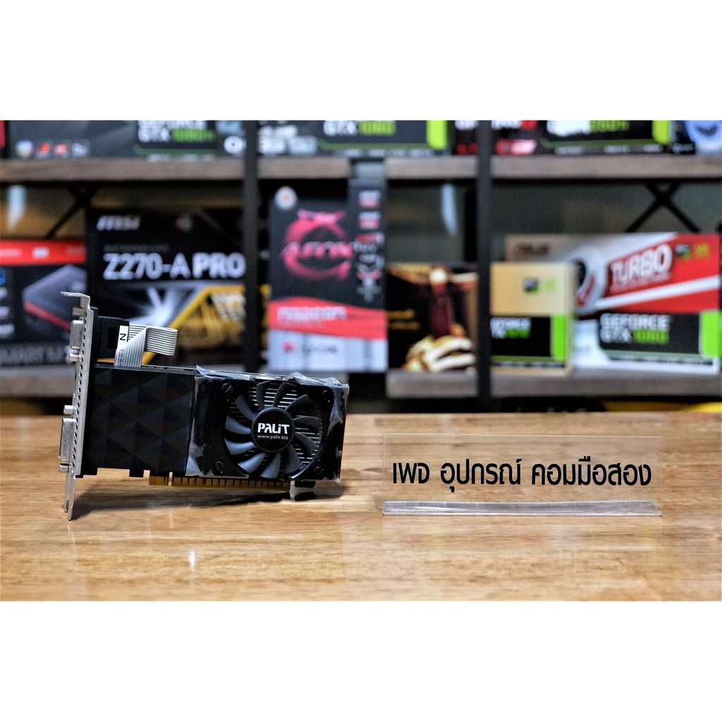 การ์ดจอ PALIT GT 640 2G ไม่ต่อไฟเลี้ยง