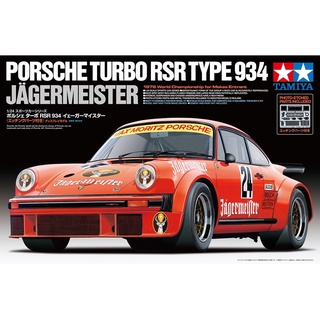 💥ใส่โค้ดลดเพิ่ม 20฿💥🏆 TAMIYA 24328 ชุดประกอบจำลองมาตราส่วน 1:24 PORSCHE TURBO RSR TYPE 934 JAGERMEISTER สร้างและทำสีเอง