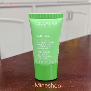 เทสเตอร์Clarins SOS pure rebalancing clay mask ของแท้💯%