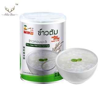แหล่งขายและราคาMIKU ข้าวต้มข้าวหอมมะลิ 260 กรัม (FC0028-1) พร้อมทาน อาหารคลีน คลีน Thai Hom Mali rice soup Cleanอาจถูกใจคุณ