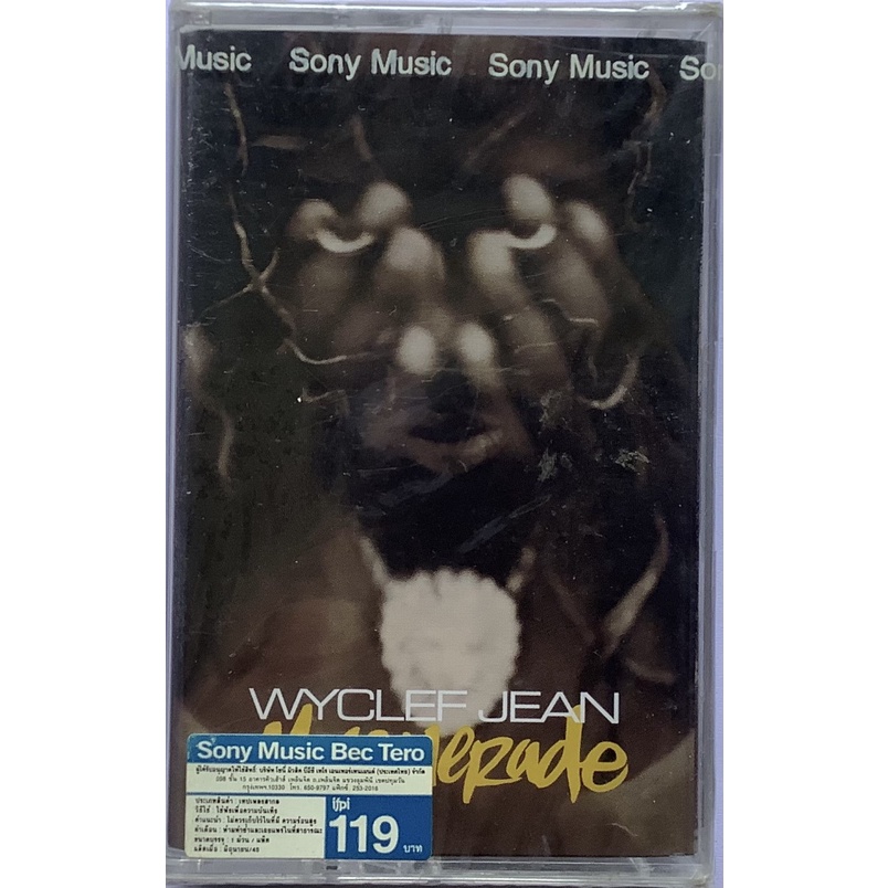Cassette Tape เทปคาสเซ็ตเพลงซีล Wyclef Jean Masquerade ลิขสิทธิ์ ซีล