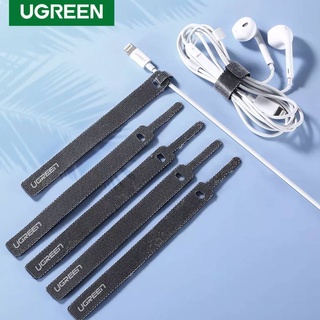 UGREEN รุ่น 50370 สายรัดไนลอน สำหรับรัดเก็บสายอุปกรณ์อิเล็กทรอนิกส์, สายหูฟัง (ชุดแบบ 5ชิ้น)