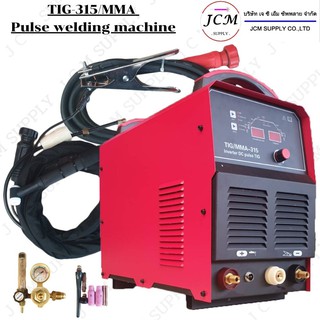 เครื่องเชื่อม TIG-315/MMA Pulse welding machine