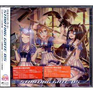 [ส่งจากญี่ปุ่น] Uma Musume Pretty Derby Starting Gate 05 Music CD L01372852