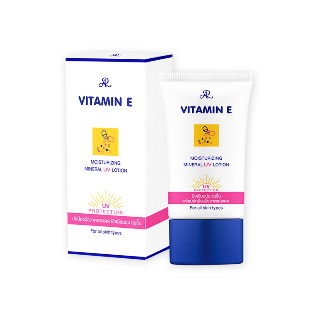 AR Vitamin E Moisturizing Mineral UV Lotion 50g
