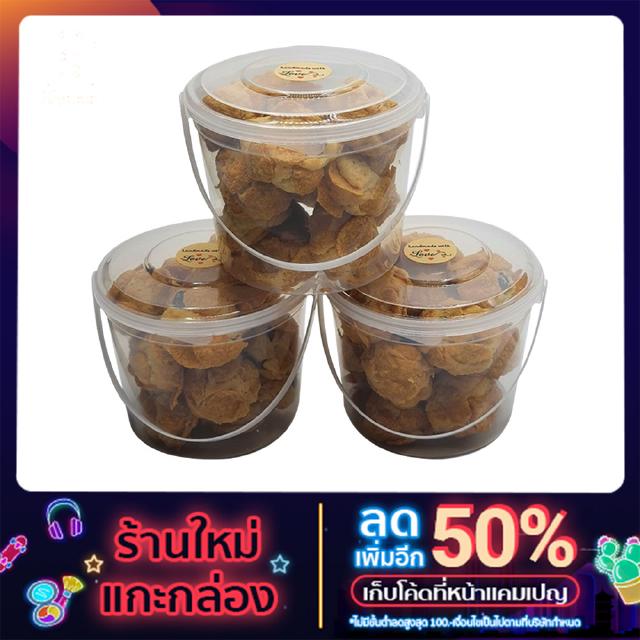 คุกกี้คอร์นเฟลก Cornflakes Cookies ปราศจากไขมันทรานส์ ขนาดบรรจุ 200 กรัม/กระป๋อง มี 2 ขนาดให้เลือก