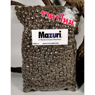 อาหารสัตว์เลื่อย​คลาน​กินเนื้ิอ Mazuri Crocodile Diet 5MG1 1kg