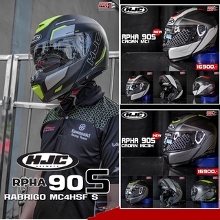 HJC HELMET หมวกกันน็อคเปิดคางเเว่นสองชั้นตัวท็อป รุ่น RPHA 90