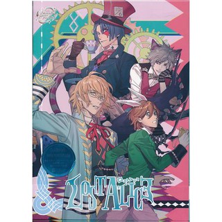 [ส่งจากญี่ปุ่น] Uta no Prince Sama Shining Masterpiece Show Lost Alice First Press Limited Edition Music CD L02690509