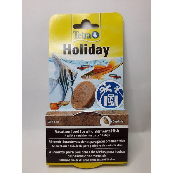 Tetra Holiday อาหารปลาวันหยุด สารอาหารครบถ้วน ให้ปลากินได้ถึง 14 วัน