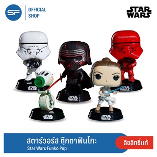 STAR WARS SITH JET TROOPER ฟันโกะสตาร์วอร์สตุ๊กตาสะสม (มีให้สะสม 4 แบบ)