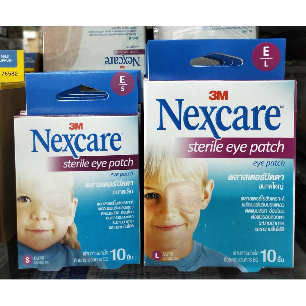 🔥ของแท้+ใหม่ ส่งไว🔥3M Nexcare Sterile Eye Patch [OPTICLUDE] พลาสเตอร์ปิดตา 10 แผ่น มีขนาดเล็ก และ ให