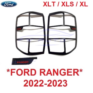 XLT XLS XL ครอบไฟท้าย FORD RANGER 2022 2023 2024 ฟอร์ด เรนเจอร์ ครอบไฟท้ายรถยนต์ แต่งไฟ สีดำด้าน แต่งไฟ ฝาครอบไฟท้าย