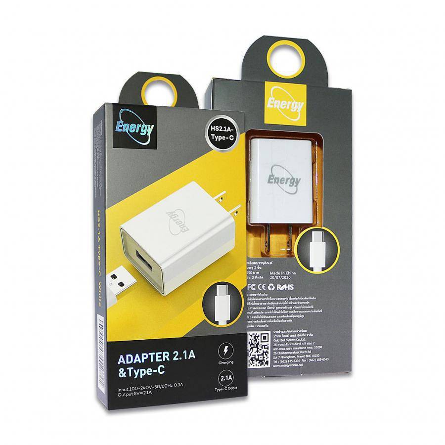 สายชาร์จ Type-C (หัว+สาย) 2.1 Aของ Energy