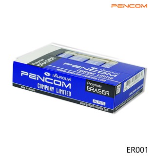 Pencom  Eraser-HB  ยางลบก้อนสี่เหลี่ยมสีขาว